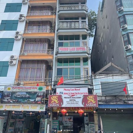 Private Balcony Hotel Dong Khe Sau Luaran gambar