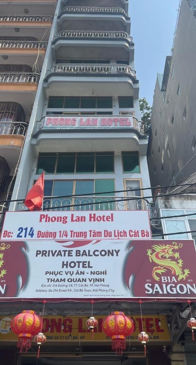 Private Balcony Hotel Dong Khe Sau Luaran gambar