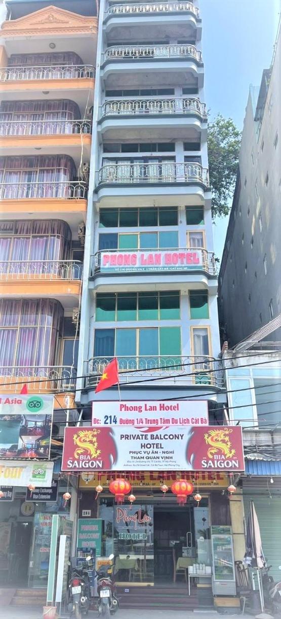Private Balcony Hotel Dong Khe Sau Luaran gambar