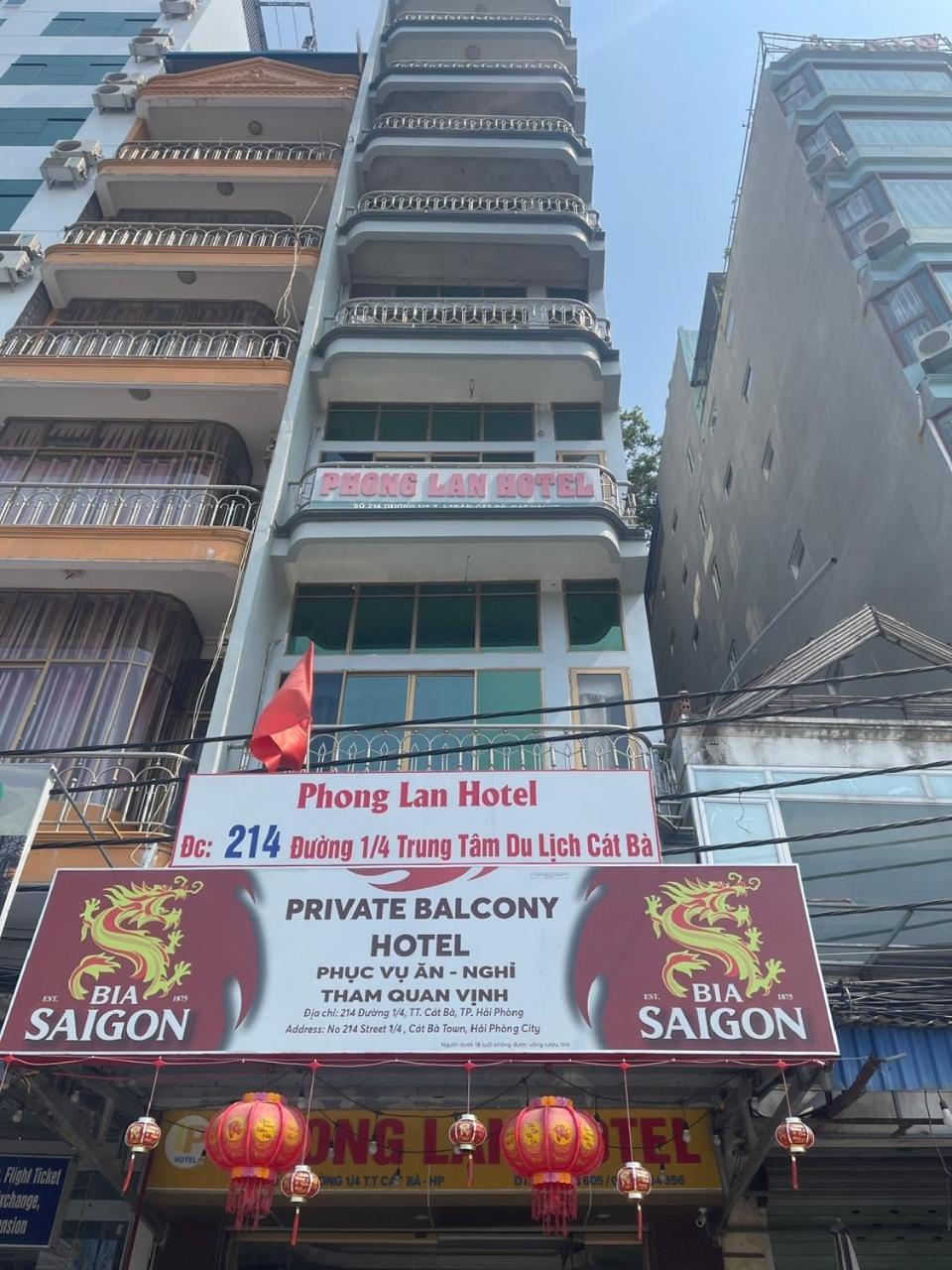 Private Balcony Hotel Dong Khe Sau Luaran gambar