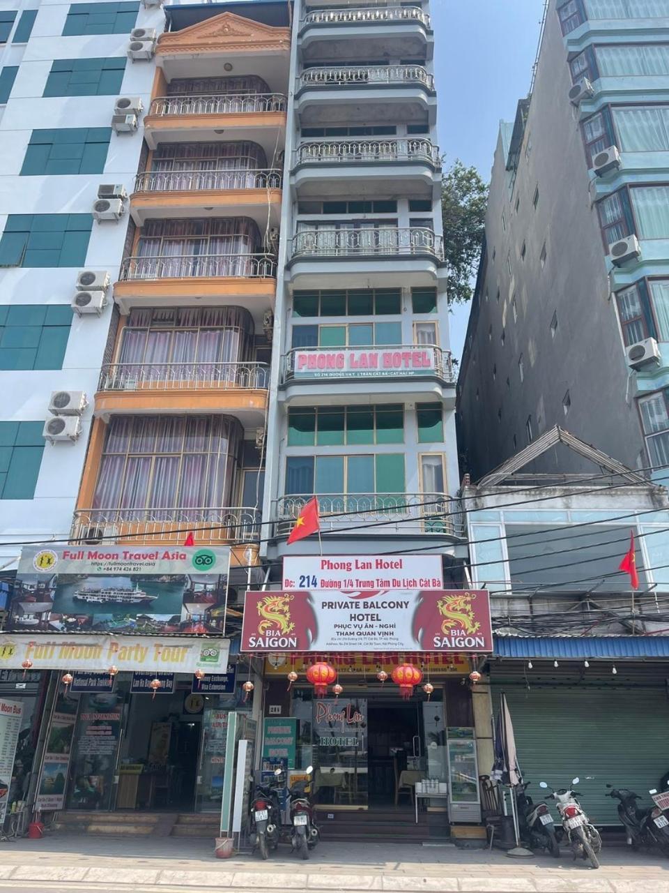 Private Balcony Hotel Dong Khe Sau Luaran gambar